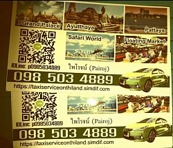 Call0985034889