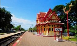 ไปหัวหิน